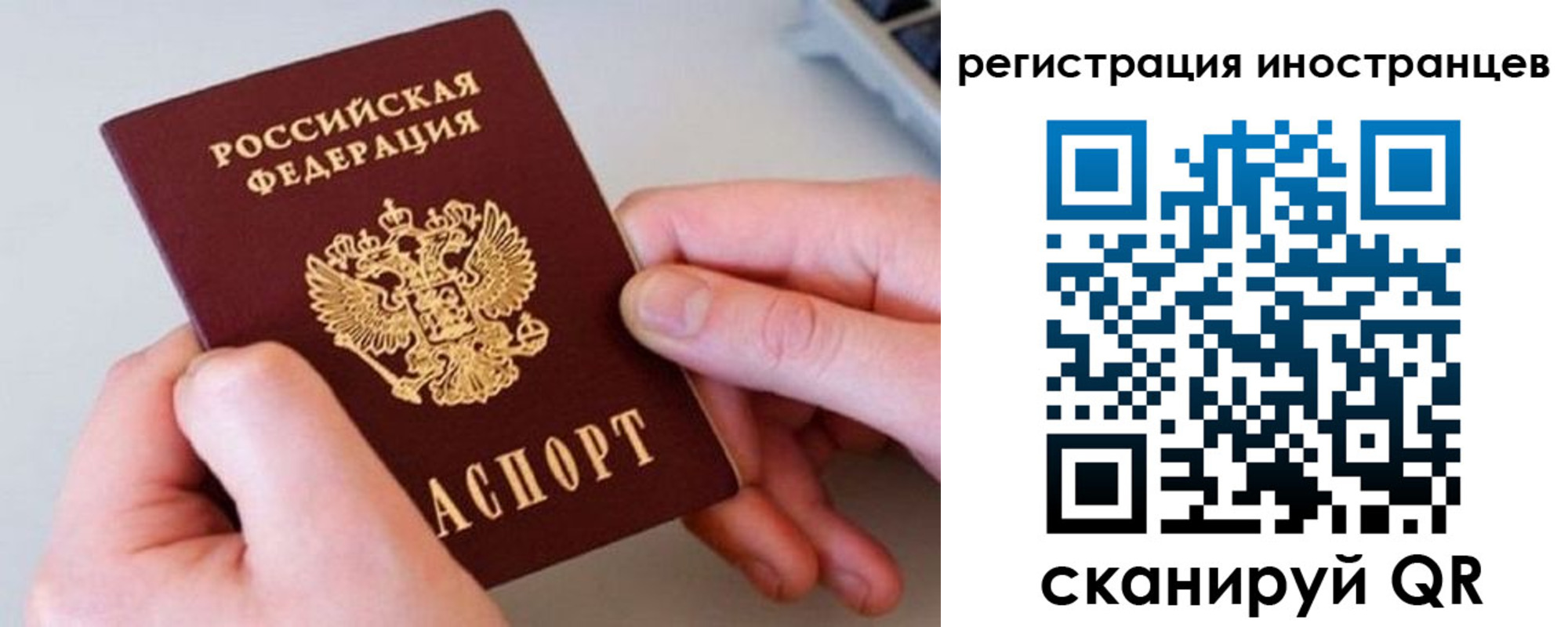 регистрация в Венёве